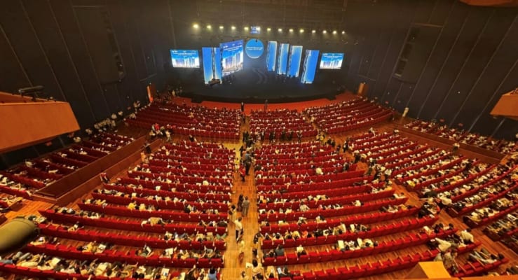 Trung tâm hội nghị quốc gia Lumi Hanoi